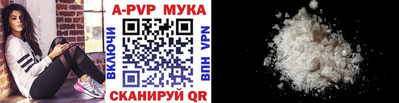 Купить наркоту Калининец Псилоцибиновые грибы  Амфетамин  Кокаин  ГАШ  Меф мяу мяу  Канабис 