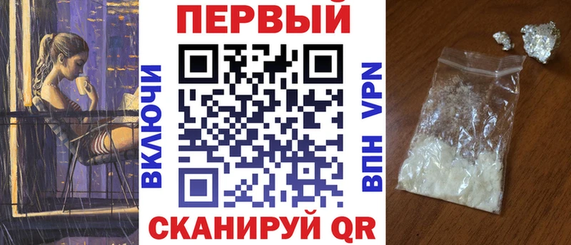 Amphetamine Розовый  что такое   Калининец 