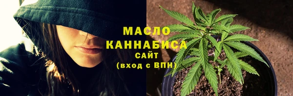 кокаин Балабаново