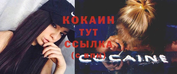 прущие крисы Белоозёрский