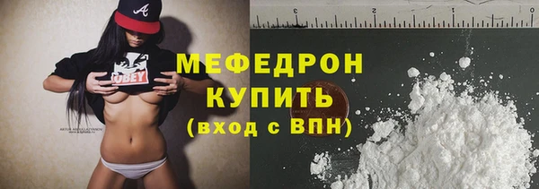 прущие крисы Белоозёрский