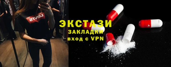 прущие крисы Белоозёрский