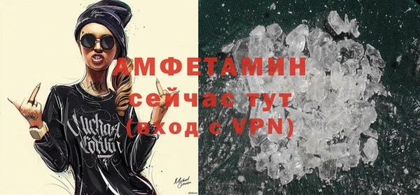 прущие крисы Белоозёрский