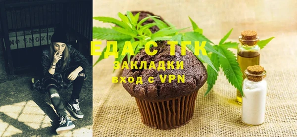 прущие крисы Белоозёрский