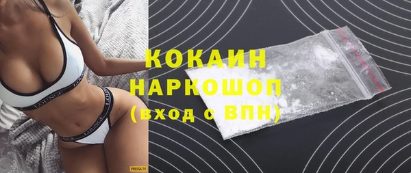 прущие крисы Белоозёрский