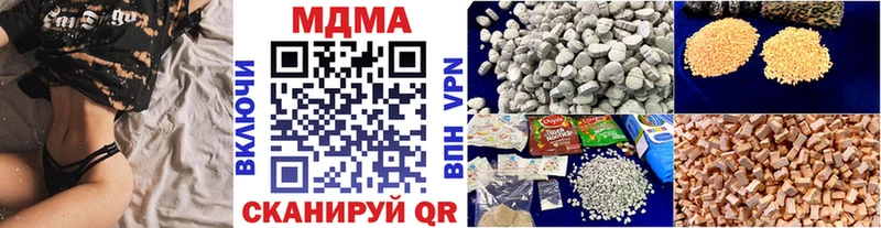 закладки  маркетплейс состав  MDMA Molly  Калининец 