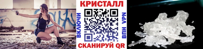 наркота  сайты даркнета клад  МЕТАМФЕТАМИН мет  Калининец 
