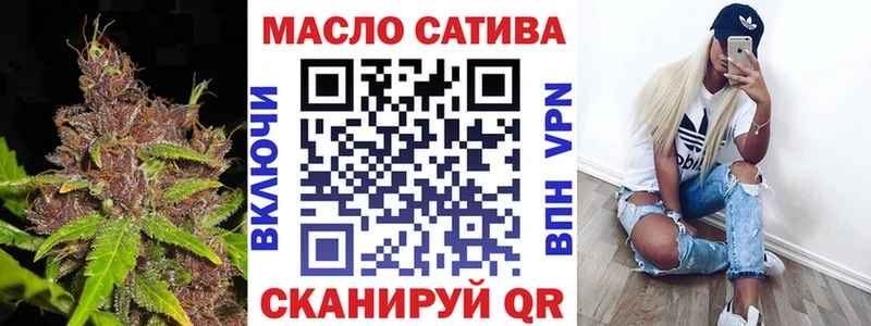Дистиллят ТГК вейп  Калининец 